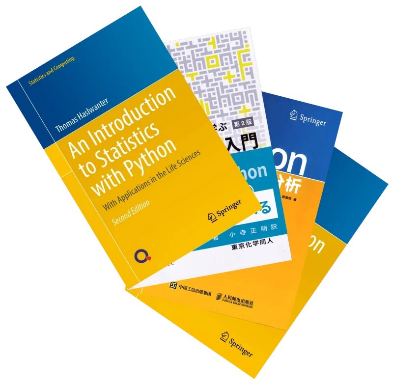 Covers English, Japanese, and Chinese versions of my Statistics books